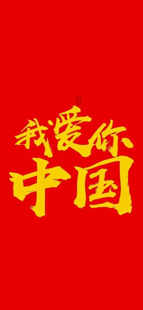 地形,地势,地貌,地表形态,地质构造的区别是什么?-独家知识星球,尽享精彩学习与分享体验!