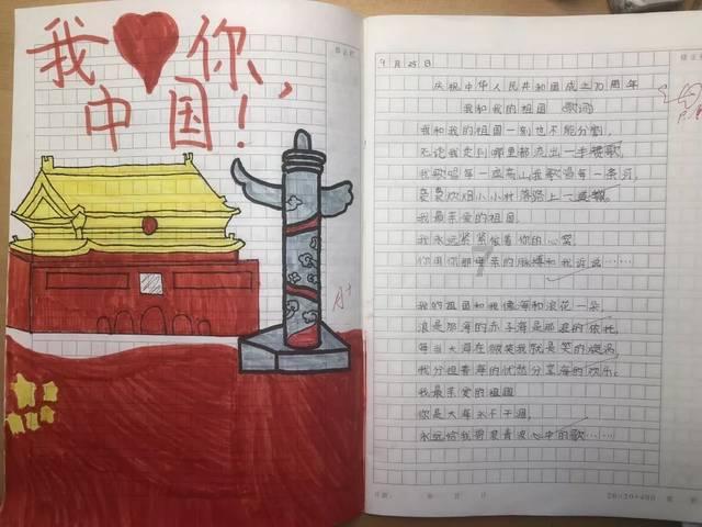 救援蓝色小兔