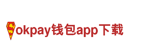 专业机械企业公司-okpay钱包app下载出品